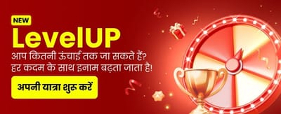 Join injaiclub.com for Huge Wins banner